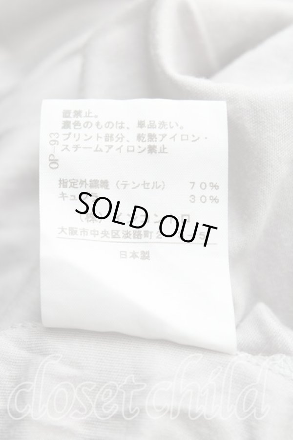 画像5: ヴィヴィアンウエストウッド 中古 / パズルバストptカットソーワンピ  灰  H-25-08-03-011-op-OD-ZH (5)