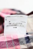 画像5: ヴィヴィアンウエストウッド 中古 / タータンチェックシャツワンピース 1(7号相当) ピンク  H-25-08-03-013-op-IN-ZH (5)