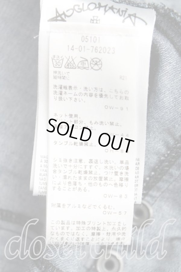 画像4: ANGLOMANIA 中古 / LET IT ROCK JUNPSUIT S 黒  H-25-08-03-014-op-IN-ZH (4)