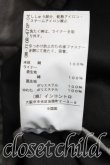 画像6: ヴィヴィアンウエストウッド 中古 / デビルスタンプブルゾン 00（ワンサイズ） 黒  H-25-08-03-015-co-OD-ZH (6)