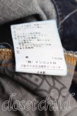 画像5: ヴィヴィアンウエストウッド 中古 / ラインオーブ刺繍デニム 02（9号相当） インディゴ  H-25-08-03-016-pa-OD-ZH (5)