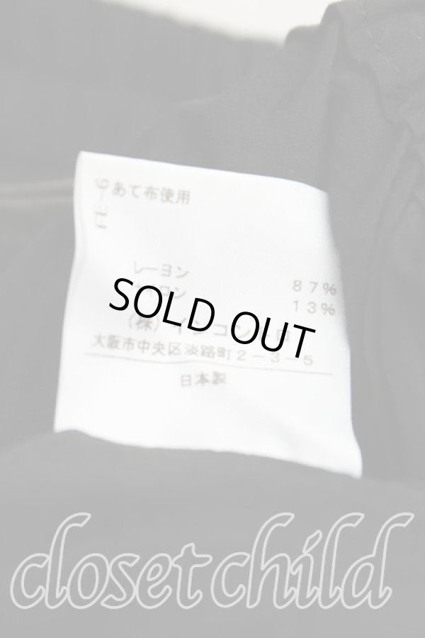 画像5: ヴィヴィアンウエストウッド 中古 / ギャザーパンツ 00(ワンサイズ) 黒  H-25-08-03-017-pa-OD-ZH (5)