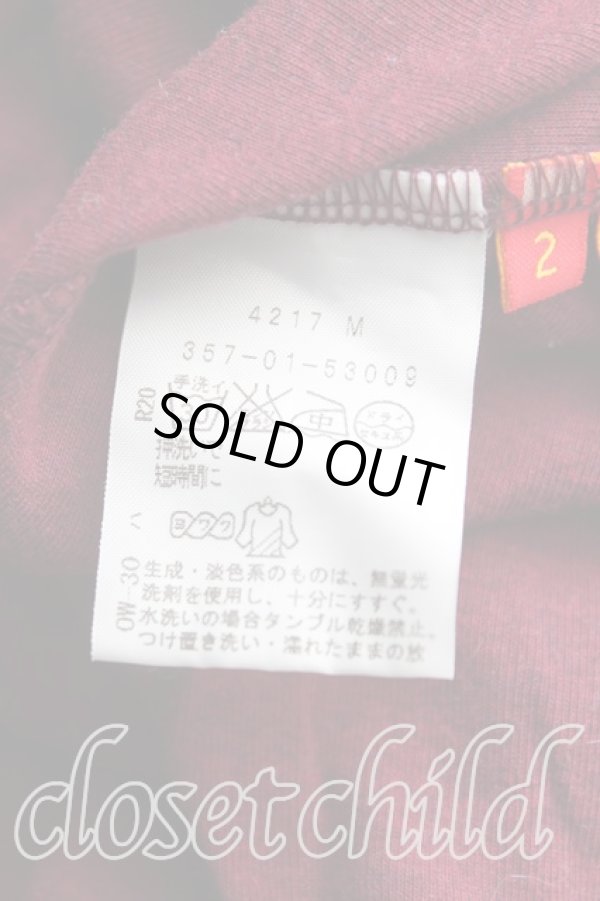 画像4: ヴィヴィアンウエストウッド 中古 / 単色オーブ刺繍カットソーワンピ 2（9号） エンジ  H-25-08-10-002-op-OD-ZH (4)