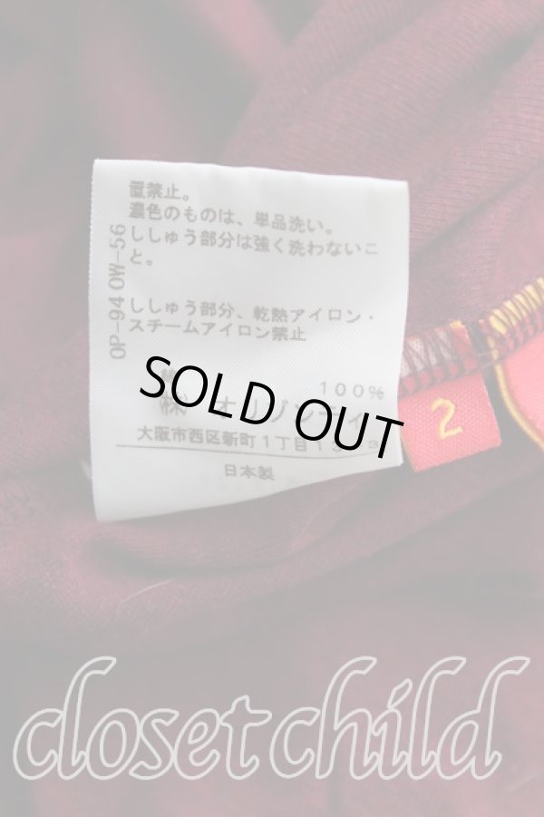 画像5: ヴィヴィアンウエストウッド 中古 / 単色オーブ刺繍カットソーワンピ 2（9号） エンジ  H-25-08-10-002-op-OD-ZH (5)