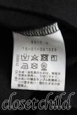画像4: ヴィヴィアンウエストウッド 中古 / フラワーptドルマンカットソー 2（9号相当） 黒  H-25-08-10-019-to-OD-ZH (4)