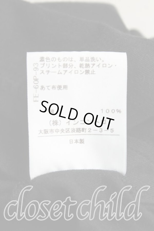画像5: ヴィヴィアンウエストウッド 中古 / フラワーptドルマンカットソー 2（9号） 黒  H-25-08-10-019-to-OD-ZH (5)