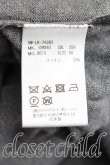 画像4: ヴィヴィアンウエストウッド MAN 中古 / ロングカーディガン 50（XL相当） 灰  H-25-08-10-020-to-OD-ZH (4)