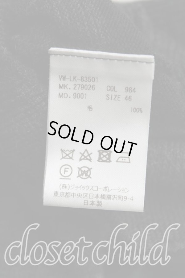 画像4: ヴィヴィアンウエストウッド MAN 中古 / オーブ刺繍ボーダーカーディガン 46（M） 黒  H-25-08-10-021-to-OD-ZH (4)