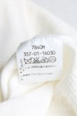 画像4: ヴィヴィアンウエストウッド 中古 / 単色オーブ半袖カーディガン 3(11号相当) クリーム  H-25-08-10-022-to-IN-ZH (4)