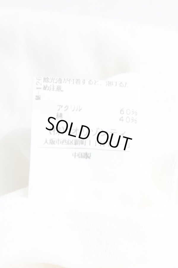 画像5: ヴィヴィアンウエストウッド 中古 / 単色オーブ半袖カーディガン 3(11号) クリーム  H-25-08-10-022-to-IN-ZH (5)