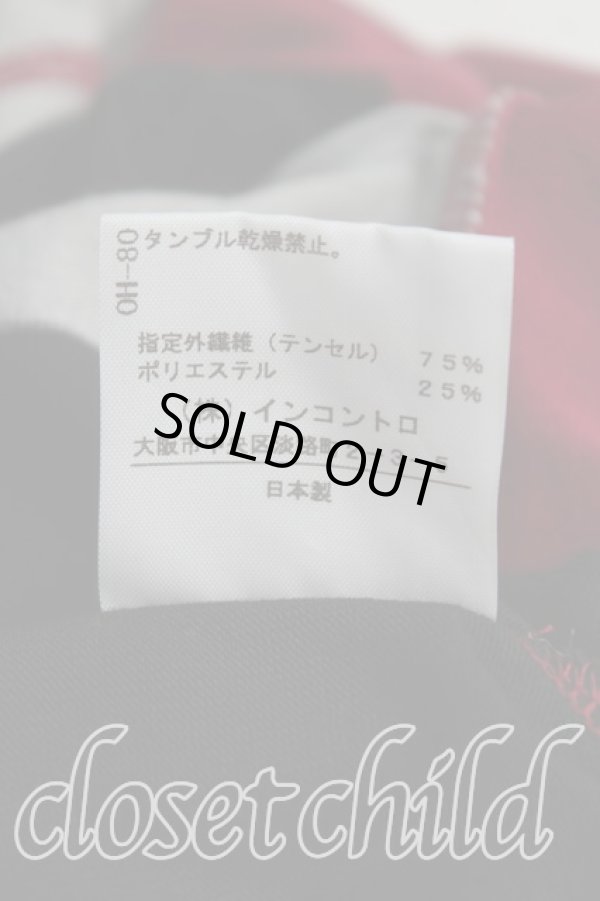 画像5: ヴィヴィアンウエストウッド 中古 / ツイストノースリーブカットソー 2（9号） エンジｘ灰  H-25-08-10-023-to-OD-ZH (5)