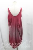 画像2: ANGLOMANIA 中古 / グラデーションノースリーブワンピース S ピンク  H-25-08-10-003-op-OD-ZH (2)