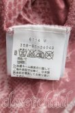 画像4: ANGLOMANIA 中古 / 総柄カットソー M ピンク  H-25-08-10-025-to-OD-ZH (4)
