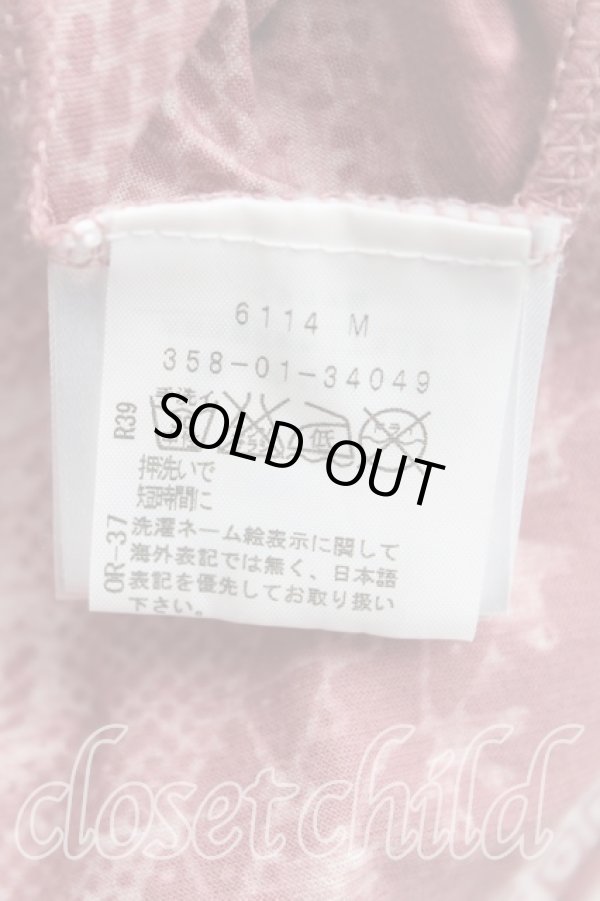 画像4: ANGLOMANIA 中古 / 総柄カットソー M ピンク  H-25-08-10-025-to-OD-ZH (4)