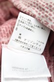 画像5: ANGLOMANIA 中古 / 総柄カットソー M ピンク  H-25-08-10-025-to-OD-ZH (5)
