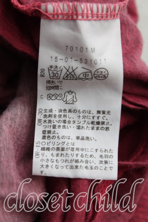 画像4: ANGLOMANIA 中古 / グラデーションノースリーブワンピース S ピンク  H-25-08-10-003-op-OD-ZH (4)