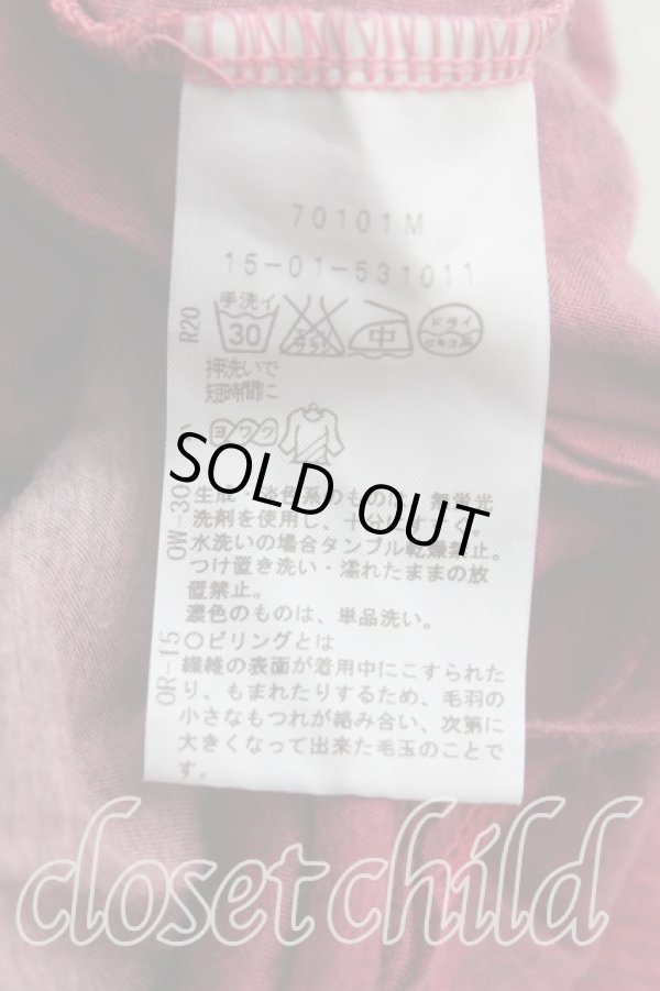 画像4: ANGLOMANIA 中古 / グラデーションノースリーブワンピース S ピンク  H-25-08-10-003-op-OD-ZH (4)