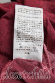 画像5: ANGLOMANIA 中古 / グラデーションノースリーブワンピース S ピンク  H-25-08-10-003-op-OD-ZH (5)