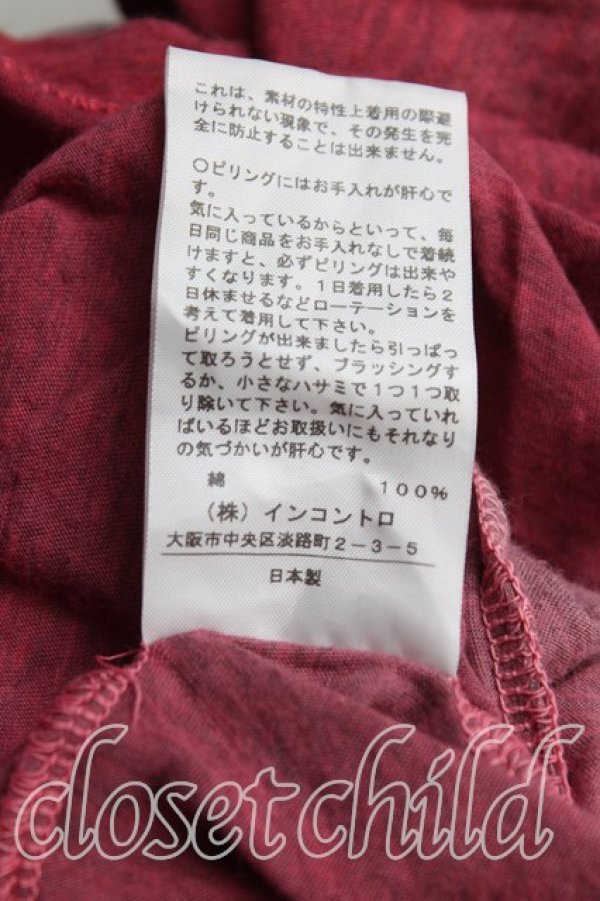 画像5: ANGLOMANIA 中古 / グラデーションノースリーブワンピース S ピンク  H-25-08-10-003-op-OD-ZH (5)