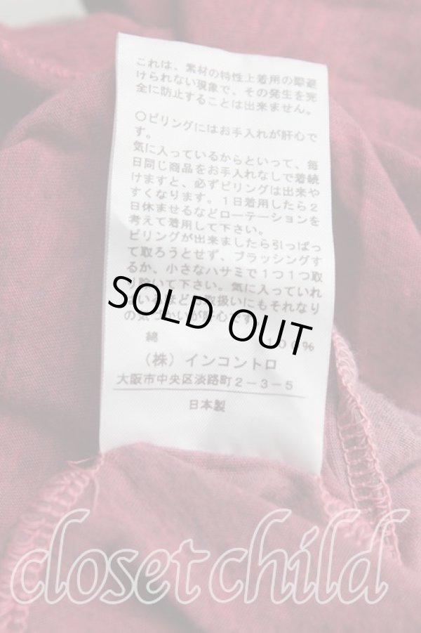 画像5: ANGLOMANIA 中古 / グラデーションノースリーブワンピース S ピンク  H-25-08-10-003-op-OD-ZH (5)