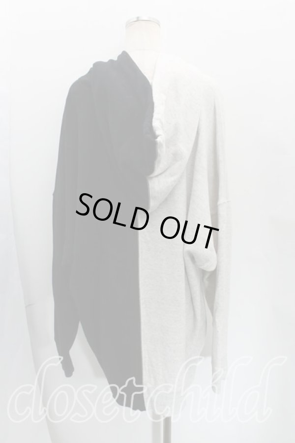 画像2: ヴィヴィアンウエストウッド 中古 / フェルトオーブスウェットワンピース O/S 黒ｘ灰  H-25-08-10-001-op-OD-ZH (2)