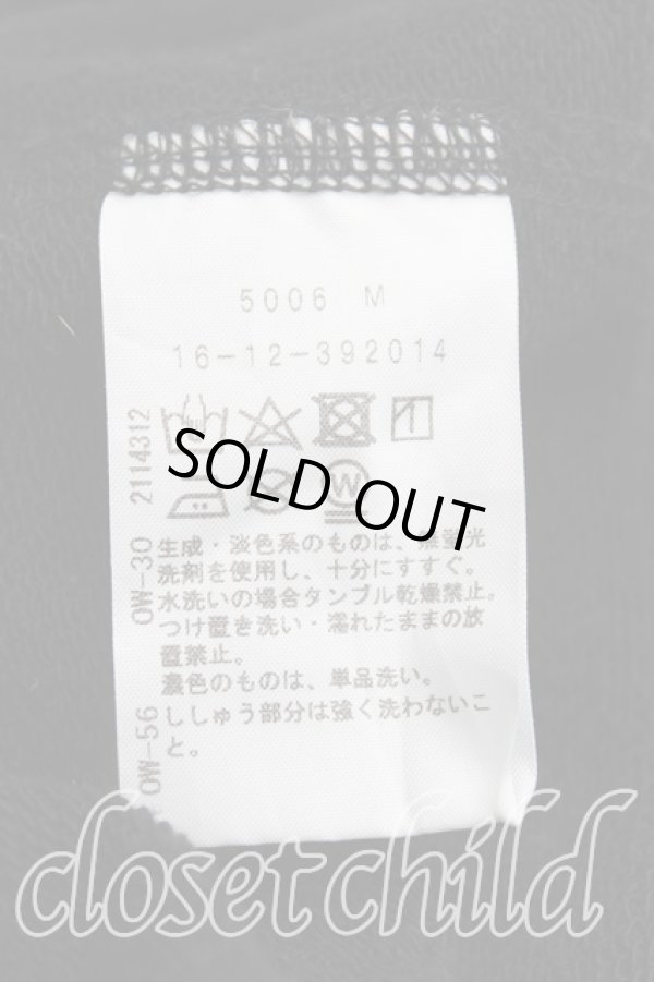 画像4: ヴィヴィアンウエストウッド 中古 / フェルトオーブスウェットワンピース O/S 黒ｘ灰  H-25-08-10-001-op-OD-ZH (4)