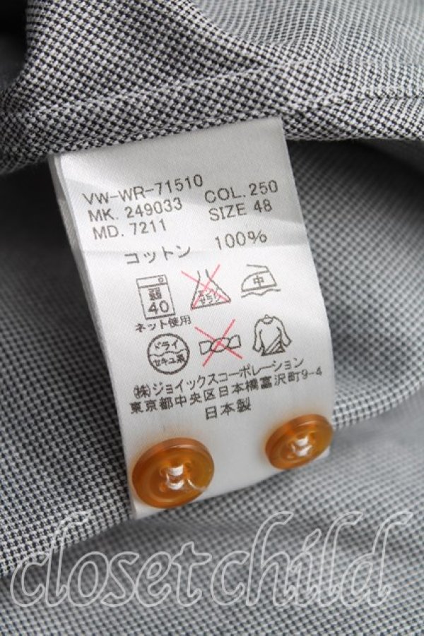 画像4: ヴィヴィアンウエストウッド MAN 中古 / アングロフィリアワッペンシャツ 48（L） 灰  H-25-08-10-008-bl-OD-ZH (4)