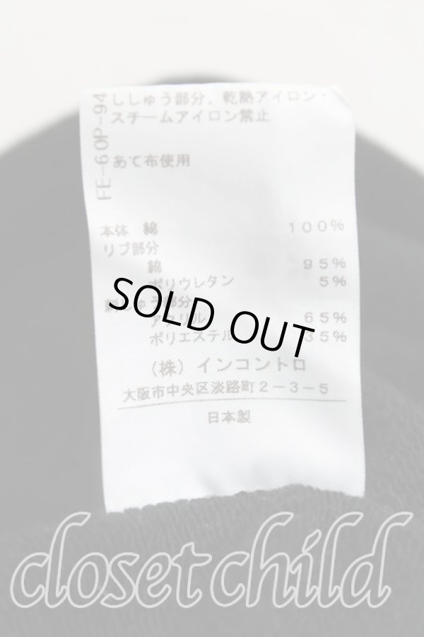 画像5: ヴィヴィアンウエストウッド 中古 / フェルトオーブスウェットワンピース O/S 黒ｘ灰  H-25-08-10-001-op-OD-ZH (5)