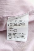 画像4: ヴィヴィアンウエストウッド 中古 / タイフロント半袖シャツ 2(9号相当) ピンク  H-25-08-10-010-bl-IN-ZH (4)
