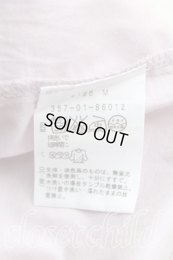 画像4: ヴィヴィアンウエストウッド 中古 / タイフロント半袖シャツ 2(9号) ピンク  H-25-08-10-010-bl-IN-ZH (4)