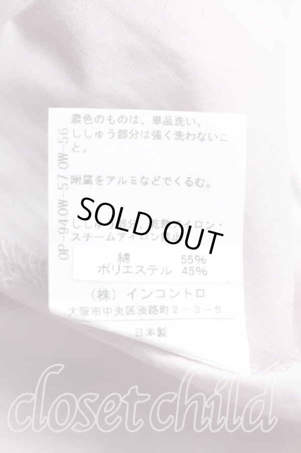 画像5: ヴィヴィアンウエストウッド 中古 / タイフロント半袖シャツ 2(9号) ピンク  H-25-08-10-010-bl-IN-ZH (5)