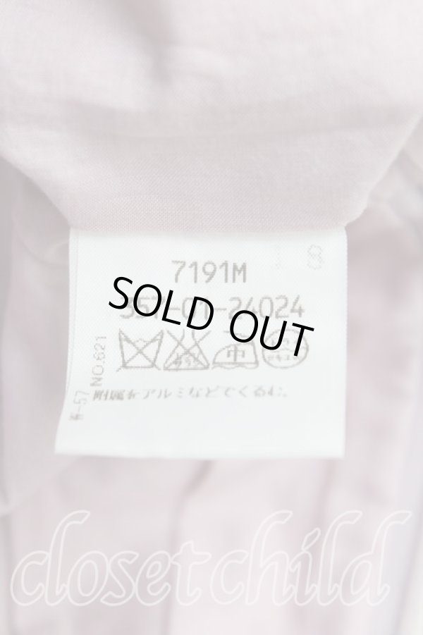 画像4: ヴィヴィアンウエストウッド 中古 / 裾レースフレアスカート 2(9号) ピンク  H-25-08-10-011-sk-IN-ZH (4)