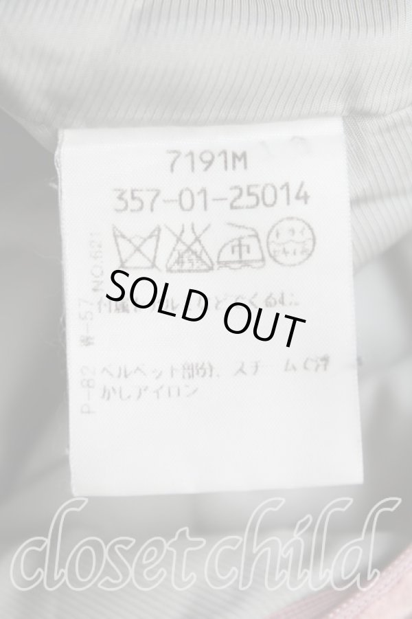 画像4: ヴィヴィアンウエストウッド 中古 / 別珍プリーツスカート 3(11号) ピンク  H-25-08-10-012-sk-IN-ZH (4)