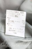 画像5: ヴィヴィアンウエストウッド 中古 / 別珍プリーツスカート 3(11号相当) ピンク  H-25-08-10-012-sk-IN-ZH (5)
