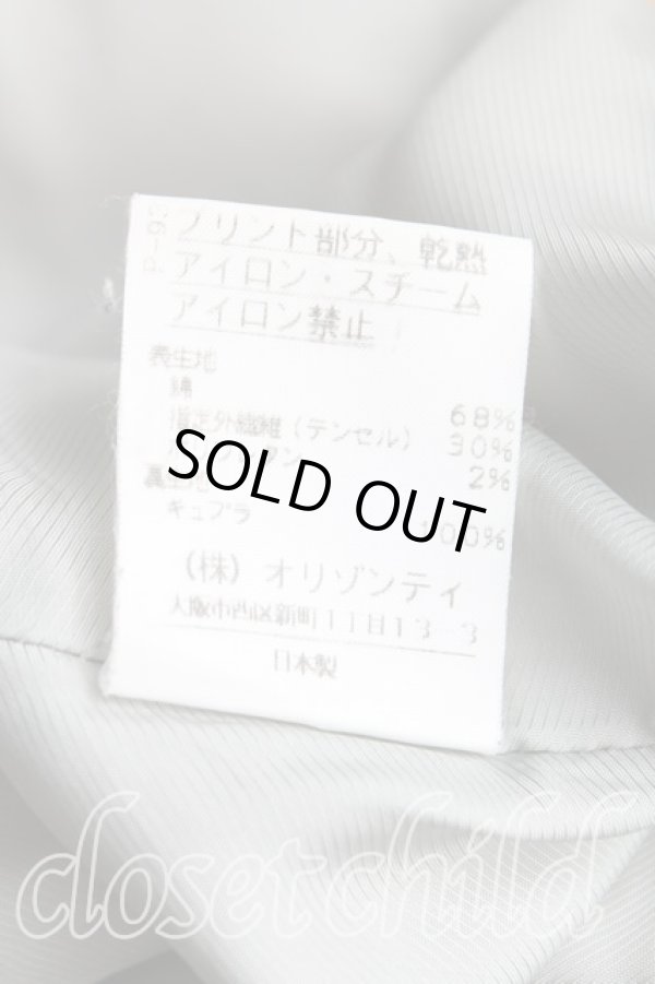 画像5: ヴィヴィアンウエストウッド 中古 / 別珍プリーツスカート 3(11号) ピンク  H-25-08-10-012-sk-IN-ZH (5)