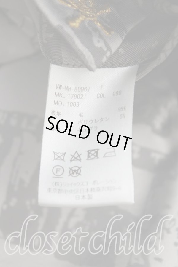 画像6: ヴィヴィアンウエストウッド MAN 中古 / DLセットアップ 50（XL） 黒  H-25-08-10-013-su-OD-ZH (6)