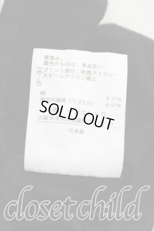 画像5: ヴィヴィアンウエストウッド 中古 / ウィングハートptTシャツ 2(9号) 黒  H-25-08-10-015-ts-IN-ZH (5)