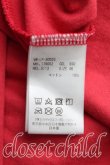 画像4: ヴィヴィアンウエストウッド MAN 中古 / バンダナドッグラウンドネック半袖Tシャツ 46（M相当） 赤  H-25-08-10-017-ts-OD-ZH (4)