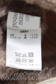 画像5: ヴィヴィアンウエストウッド 中古 / バイカラーニット帽  茶×クリーム  H-25-08-17-019-ha-IN-ZH (5)
