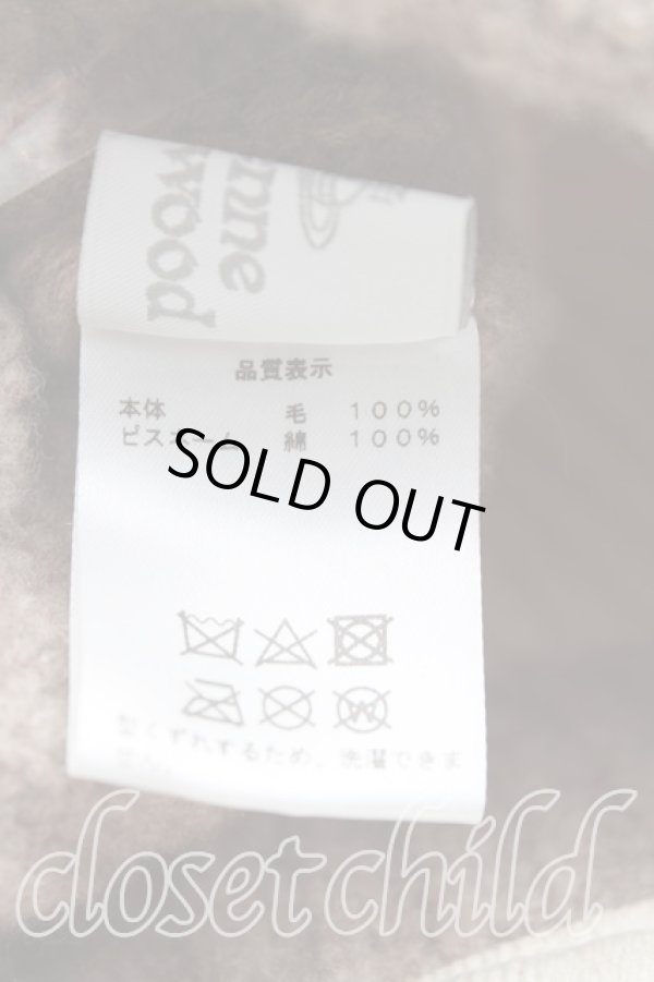 画像5: ヴィヴィアンウエストウッド 中古 / バイカラーニット帽  茶×クリーム  H-25-08-17-019-ha-IN-ZH (5)