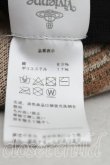 画像5: ヴィヴィアンウエストウッド 中古 / オーブptサマーベレー帽  茶  H-25-08-17-029-ha-IN-ZH (5)