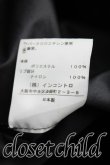 画像6: ANGLOMANIA 中古 / ジップブルゾン 44（XXL相当） 黒  H-25-08-17-003-co-OD-ZH (6)