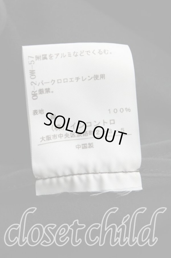 画像5: ヴィヴィアンウエストウッド 中古 / LOVEジャケット 2（9号） 黒  H-25-08-17-038-jc-OD-ZH (5)