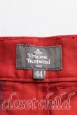 画像3: ヴィヴィアンウエストウッド MAN 中古 / バイカラーサルエルパンツ 44（メンズS相当） 赤  H-25-08-17-041-pa-OD-ZH (3)
