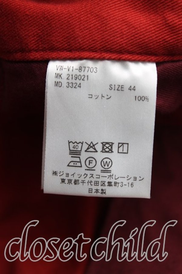 画像4: ヴィヴィアンウエストウッド MAN 中古 / バイカラーサルエルパンツ 44（メンズS） 赤  H-25-08-17-041-pa-OD-ZH (4)