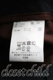 画像4: ヴィヴィアンウエストウッド MAN 中古 / チェックパンツ 44（メンズS相当） 茶ｘ紺  H-25-08-17-042-pa-OD-ZH (4)