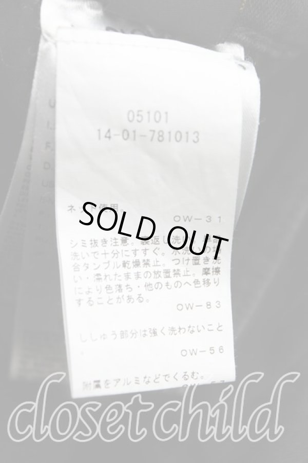 画像4: ANGLOMANIA 中古 / War&Peaceスキニーパンツ W26 黒  H-25-08-17-043-pa-OD-ZH (4)