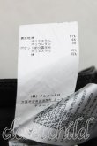 画像5: ANGLOMANIA 中古 / War&Peaceスキニーパンツ W26 黒  H-25-08-17-043-pa-OD-ZH (5)