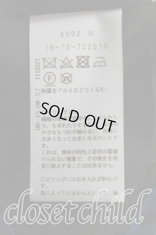 画像4: ヴィヴィアンウエストウッド 中古 / タータンチェックスラックス 01(7号) 青  H-25-08-17-045-pa-IN-ZH (4)