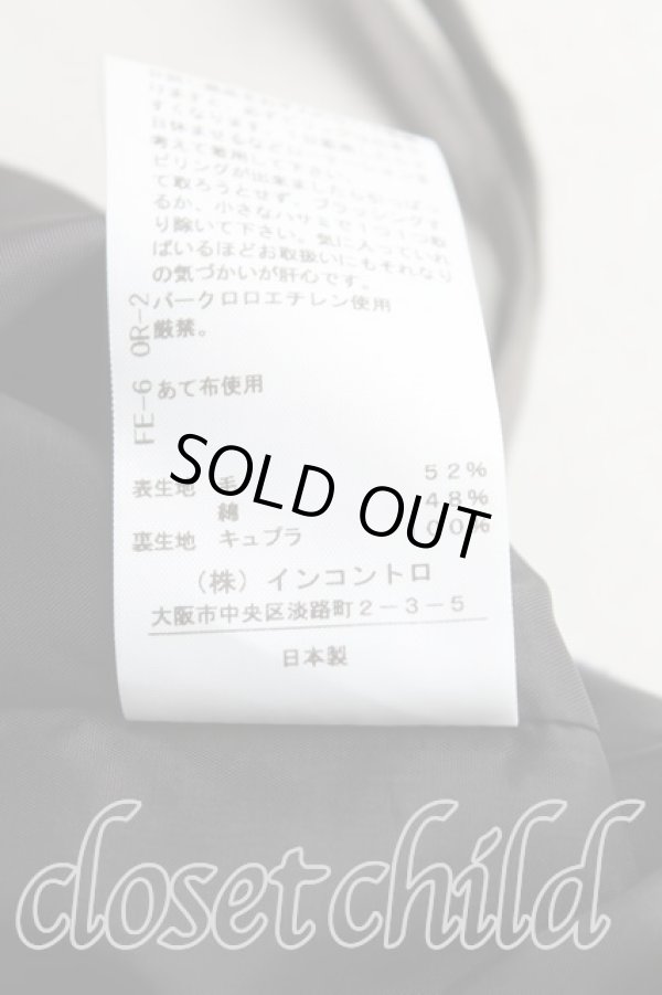 画像5: ヴィヴィアンウエストウッド 中古 / タータンチェックスラックス 01(7号) 青  H-25-08-17-045-pa-IN-ZH (5)